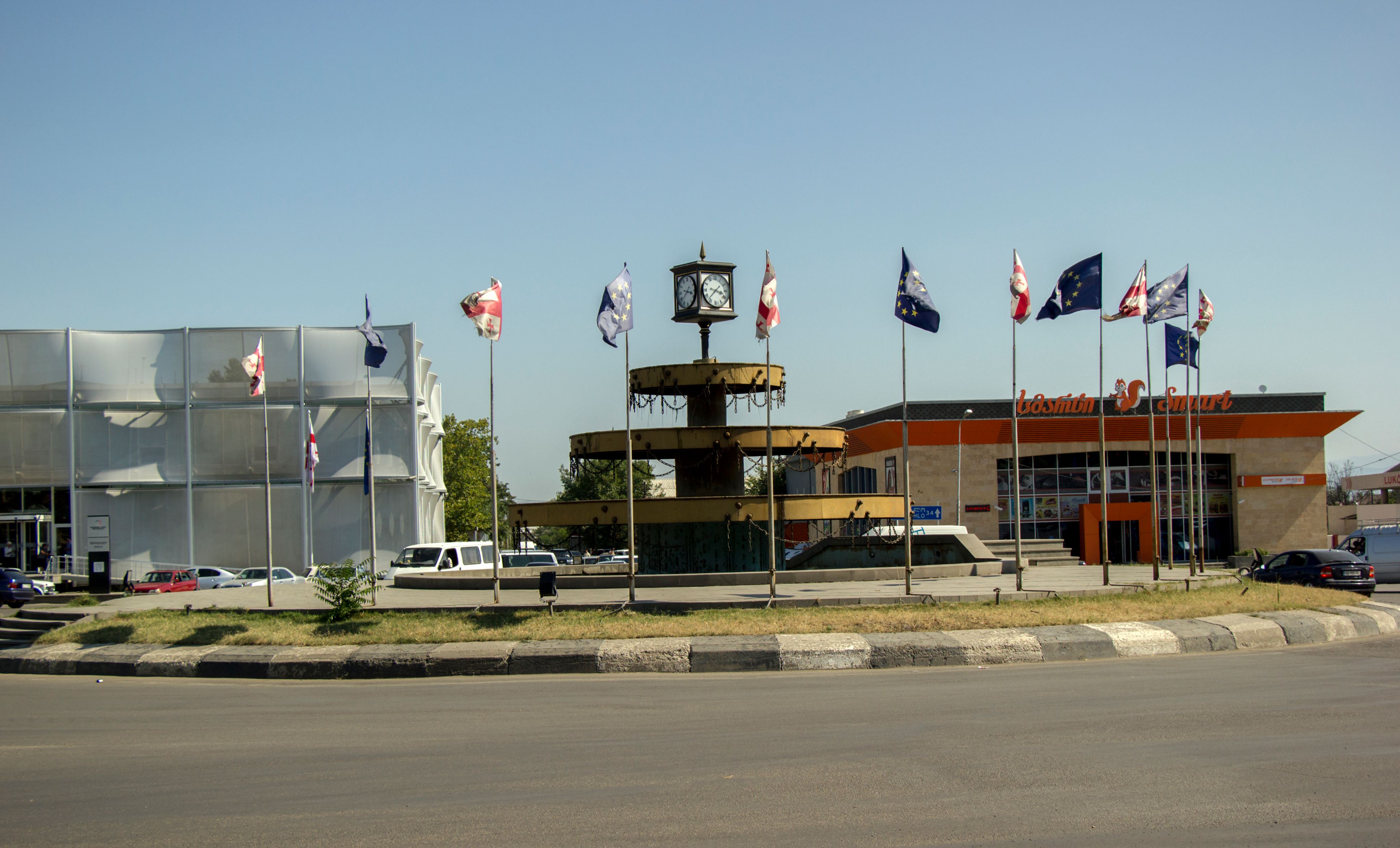 მარნეული