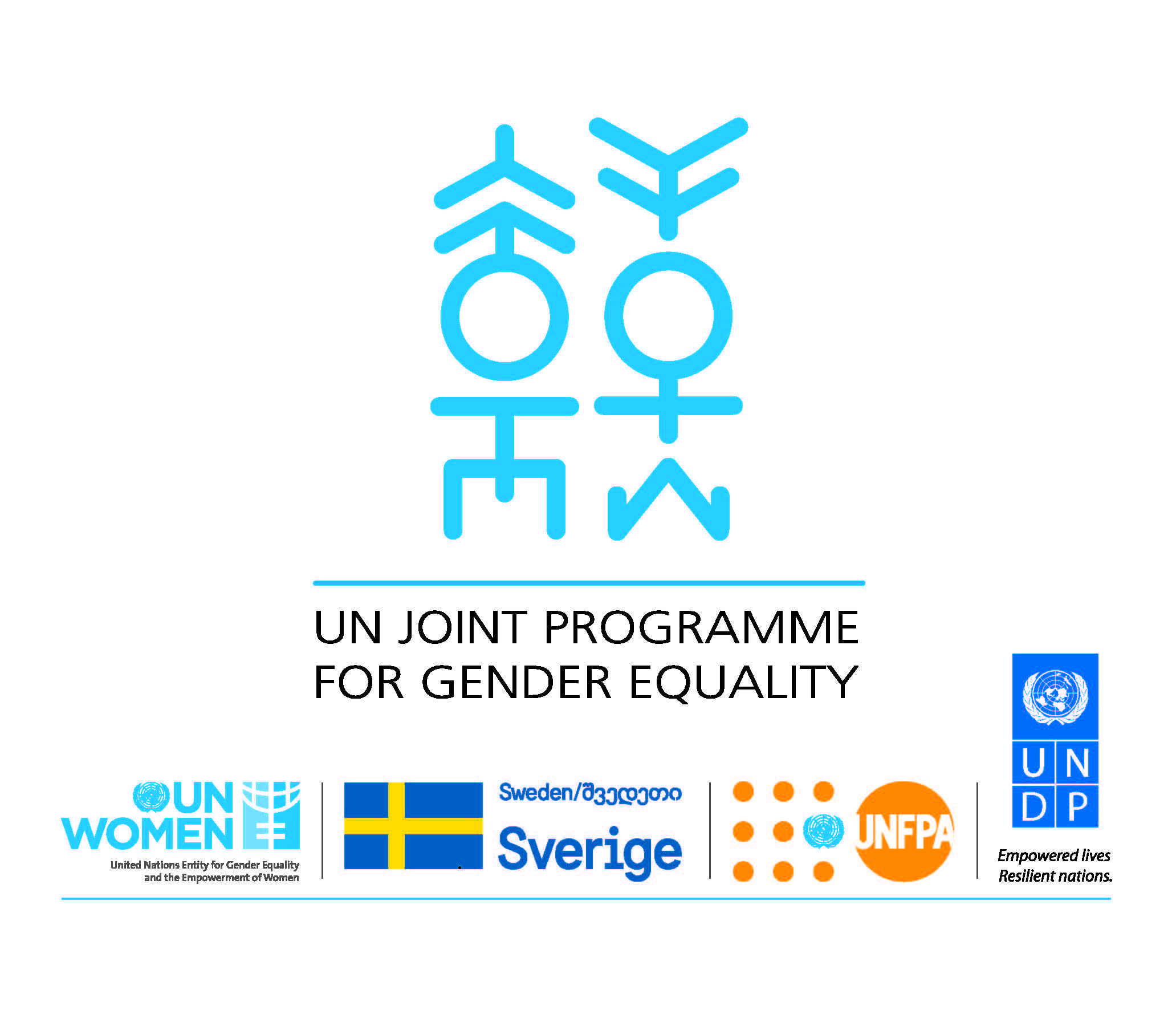 გაეროს მოსახლეობის ფონდის წარმომადგენლობა საქართველოში