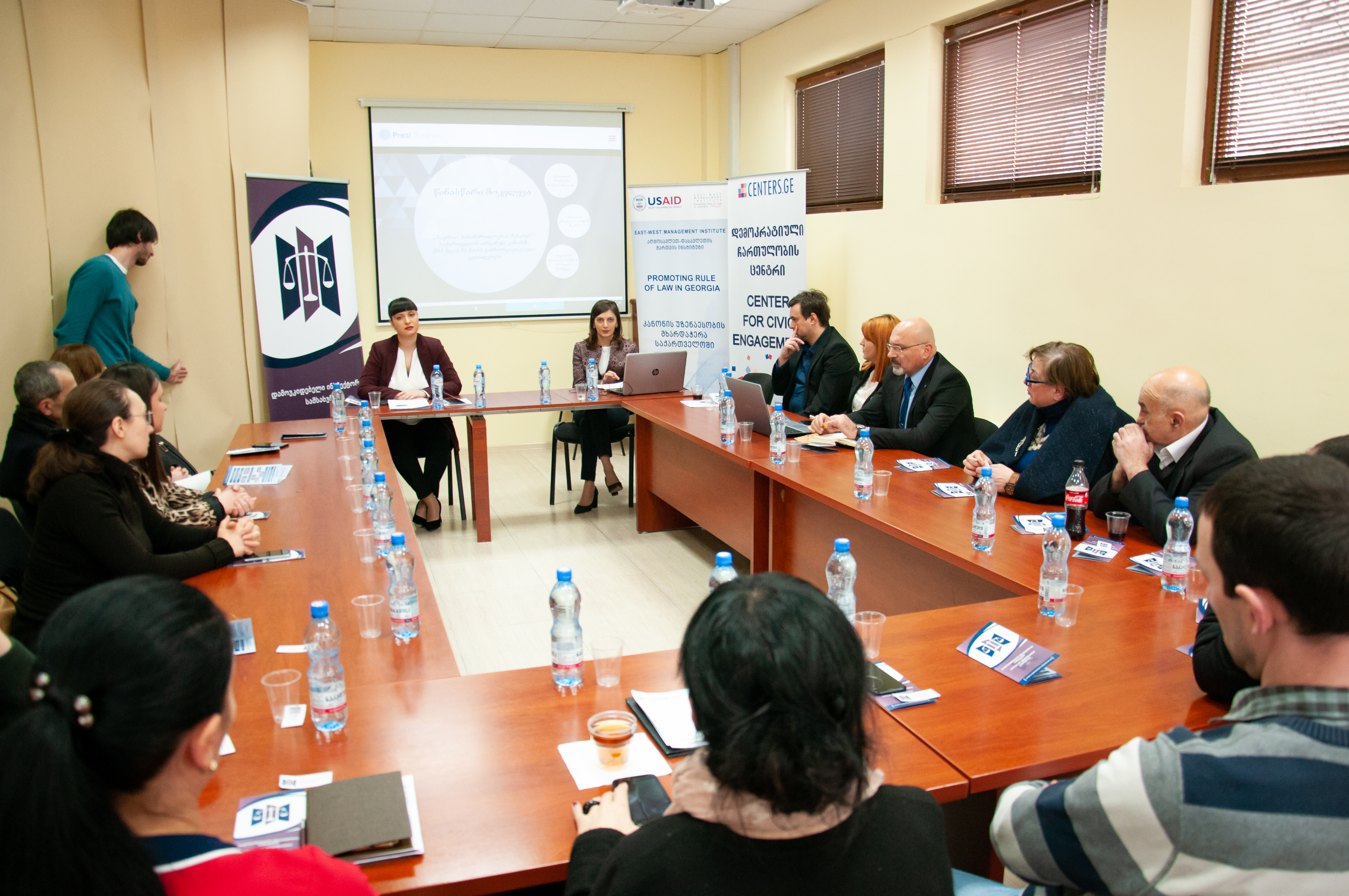 დამოუკიდებელი ინსპექტორი და ადვოკატთა ეთიკის კომისია