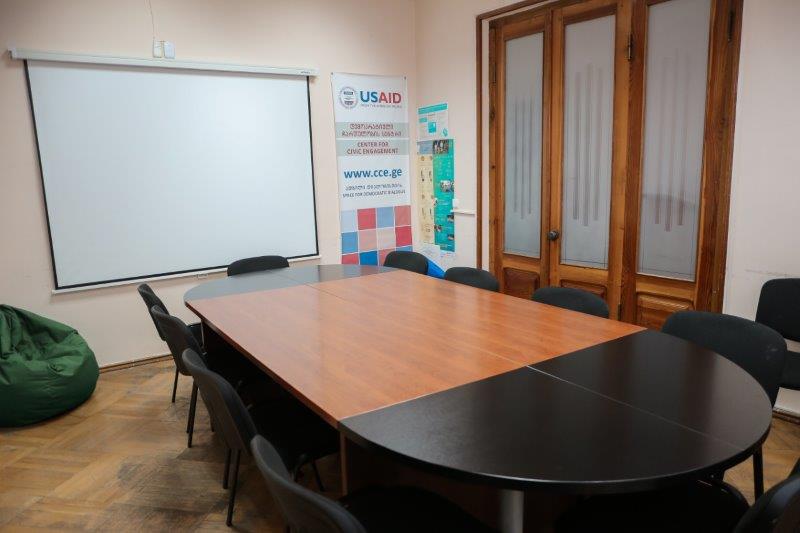 მცირე საკონფერენციო ოთახი