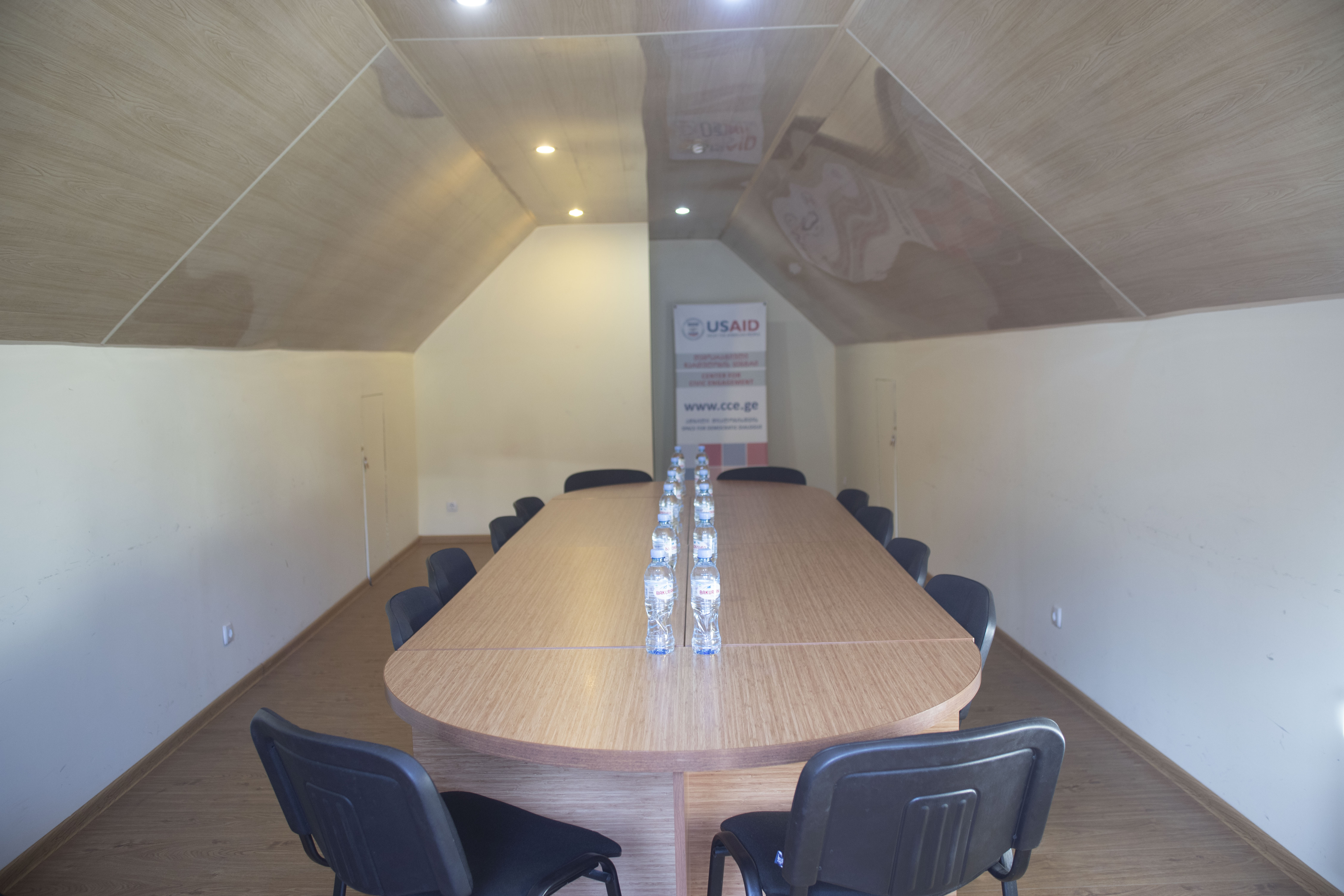 მცირე საკონფერენციო ოთახი